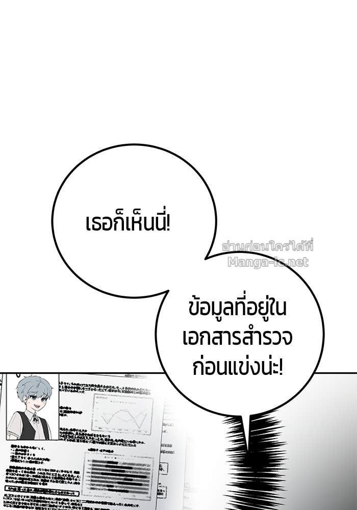 Doujin-Lc- อ่าน โดจิน มังฮวา เกาหลี ญี่ปุ่น จีน แปลไทย แกร่งเกินผู้กล้า แต่ซ่าไม่ได้ ตอนที่ 1 2 3 4 5 6 7 8 9 10 11 12 13 14 ฟรี ไม่มีโฆษณา อ่าน โดจิน Manhwa เกาหลี ญี่ปุ่น จีน เรามีครบ คัดมาให้เน้นๆ โดจิน 18+ รับประกันความฟินโดย Doujin Lc