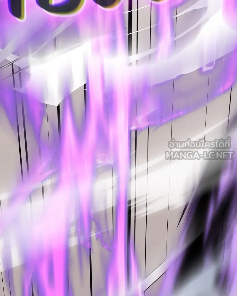 เกิดอีกทีเป็นว่าที่ประมุขลัทธิมาร ตอนที่ 55 รูปที่ 165