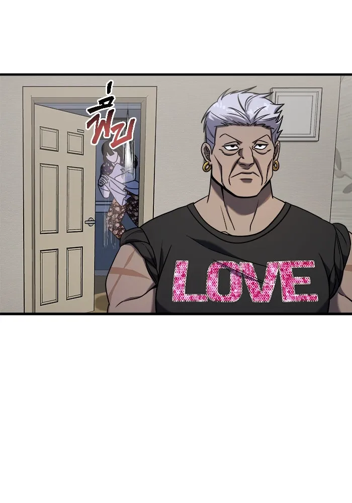 วายร้ายก็อยากมีรัก ตอนที่ 4 รูปที่ 106