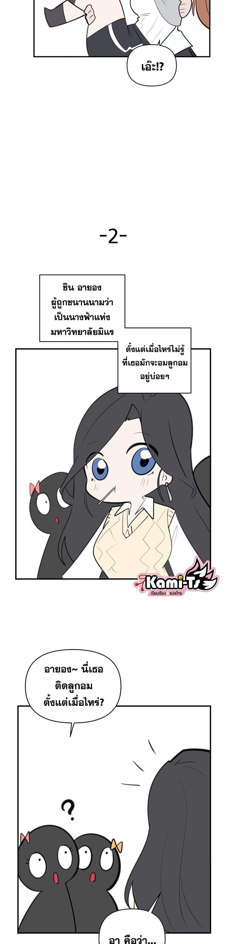 Doujin-Lc- อ่าน โดจิน มังฮวา เกาหลี ญี่ปุ่น จีน แปลไทย 67 ตอนที่ 1 2 3 4 5 6 7 8 9 10 11 12 13 14 ฟรี ไม่มีโฆษณา อ่าน โดจิน Manhwa เกาหลี ญี่ปุ่น จีน เรามีครบ คัดมาให้เน้นๆ โดจิน 18+ รับประกันความฟินโดย  Doujin Lc