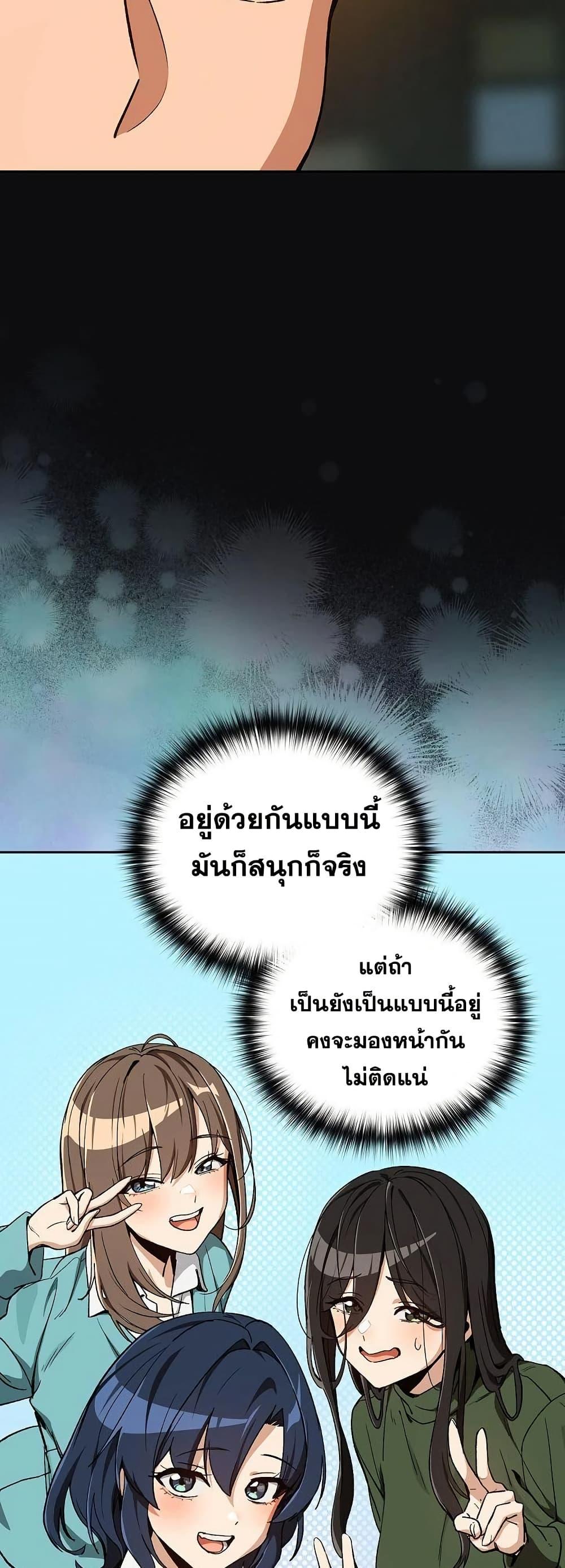 Doujin-Lc- อ่าน โดจิน มังฮวา เกาหลี ญี่ปุ่น จีน แปลไทย After Work Love ตอนที่ 1 2 3 4 5 6 7 8 9 10 11 12 13 14 ฟรี ไม่มีโฆษณา อ่าน โดจิน Manhwa เกาหลี ญี่ปุ่น จีน เรามีครบ คัดมาให้เน้นๆ โดจิน 18+ รับประกันความฟินโดย  Doujin Lc