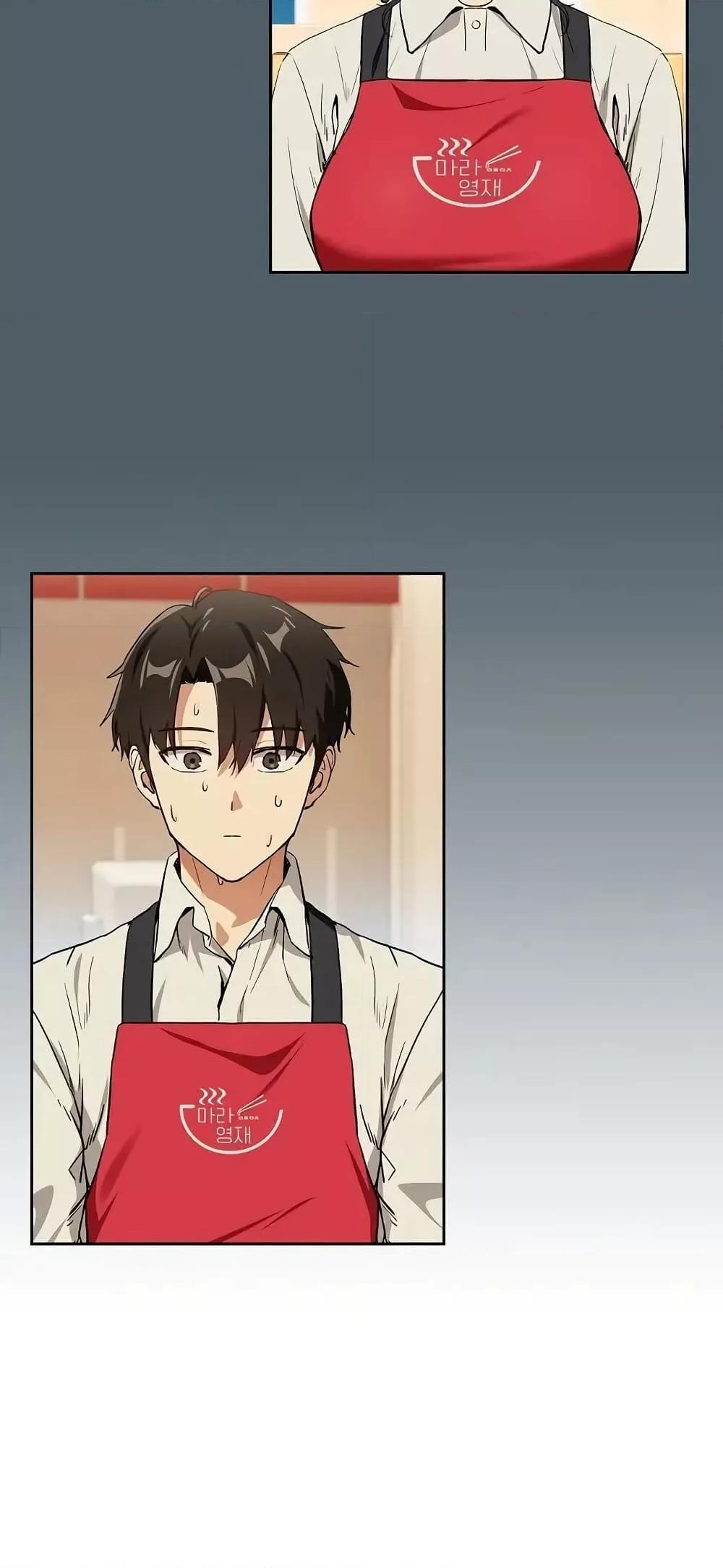 Doujin-Lc- อ่าน โดจิน มังฮวา เกาหลี ญี่ปุ่น จีน แปลไทย After Work Love Affairs ตอนที่ 1 2 3 4 5 6 7 8 9 10 11 12 13 14 ฟรี ไม่มีโฆษณา อ่าน โดจิน Manhwa เกาหลี ญี่ปุ่น จีน เรามีครบ คัดมาให้เน้นๆ โดจิน 18+ รับประกันความฟินโดย  Doujin Lc