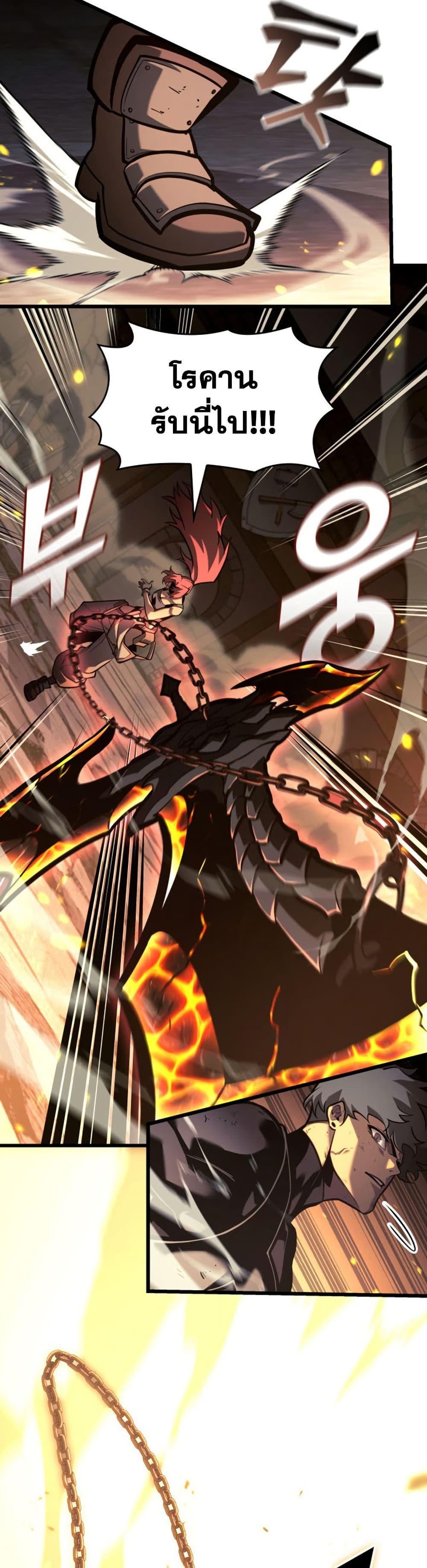 Manga-lc-com อ่านมังงะ อ่านการ์ตูน ออนไลน์ ฟรี Return of the SSS-Class Ranker ตอนที่ 1 2 3 4 5 6 7 8 9 10 11 12 13 14 ฟรี ไม่มีโฆษณา Manga-lc - อ่าน มังงะ อ่าน การ์ตูน ออนไลน์ อ่านมังงะ ฟรี