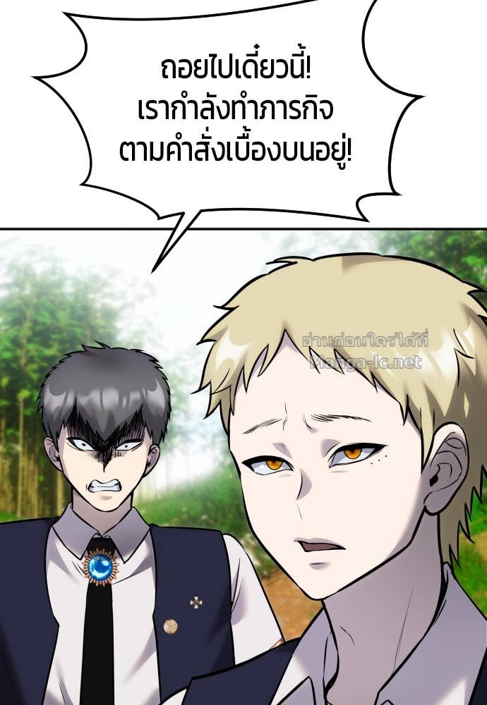 Doujin-Lc- อ่าน โดจิน มังฮวา เกาหลี ญี่ปุ่น จีน แปลไทย แกร่งเกินผู้กล้า แต่ซ่าไม่ได้ ตอนที่ 1 2 3 4 5 6 7 8 9 10 11 12 13 14 ฟรี ไม่มีโฆษณา อ่าน โดจิน Manhwa เกาหลี ญี่ปุ่น จีน เรามีครบ คัดมาให้เน้นๆ โดจิน 18+ รับประกันความฟินโดย Doujin Lc