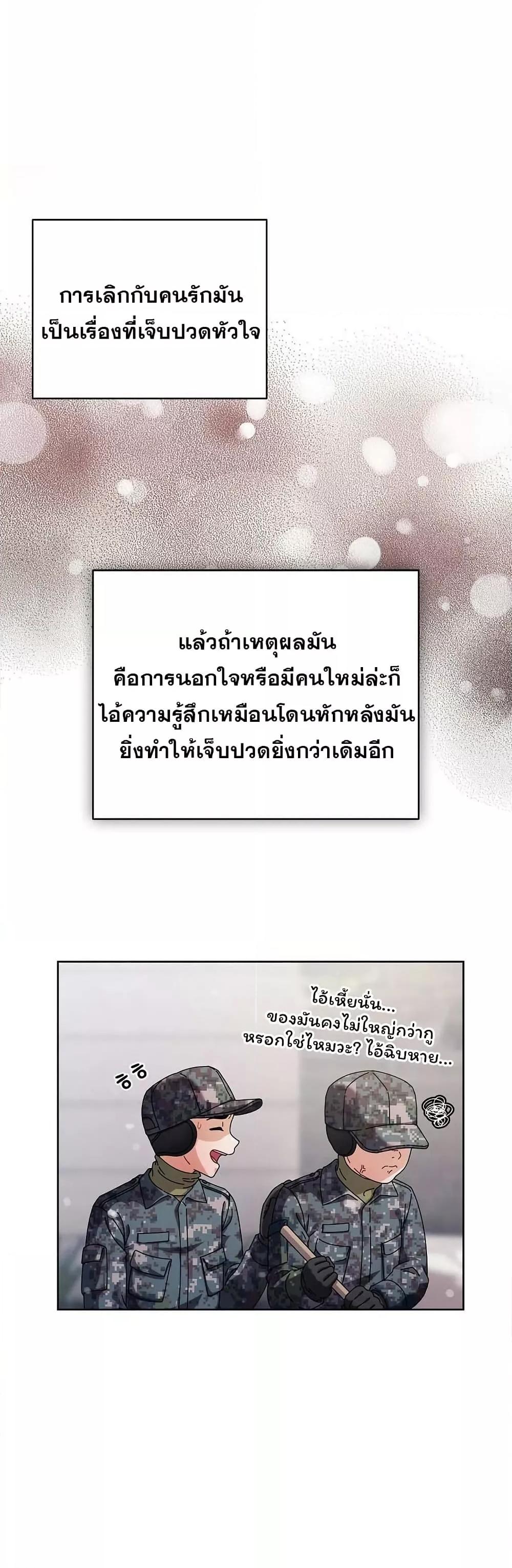 Doujin-Lc- อ่าน โดจิน มังฮวา เกาหลี ญี่ปุ่น จีน แปลไทย Make My Girlfriend Dirty ตอนที่ 1 2 3 4 5 6 7 8 9 10 11 12 13 14 ฟรี ไม่มีโฆษณา อ่าน โดจิน Manhwa เกาหลี ญี่ปุ่น จีน เรามีครบ คัดมาให้เน้นๆ โดจิน 18+ รับประกันความฟินโดย  Doujin Lc