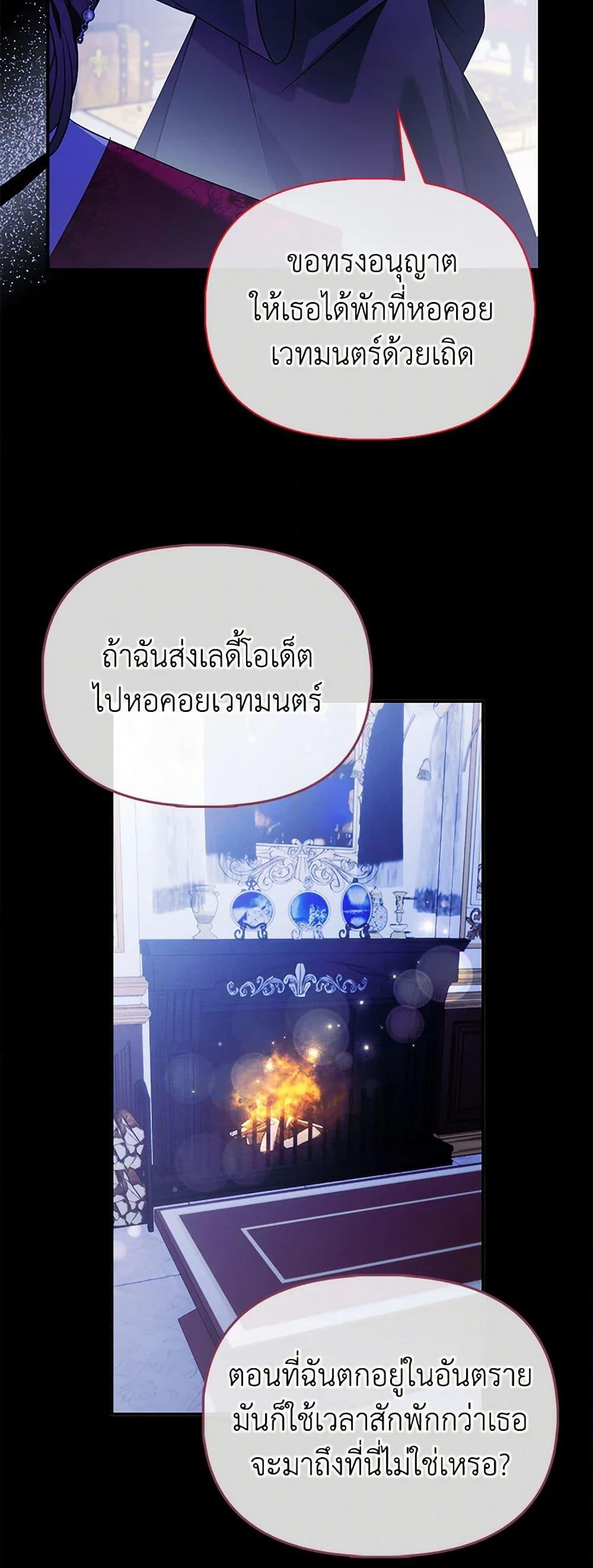 Manga-lc-com อ่านมังงะ อ่านการ์ตูน ออนไลน์ ฟรี The Fake Rides in a Flower Kiln ตอนที่ 1 2 3 4 5 6 7 8 9 10 11 12 13 14 ฟรี ไม่มีโฆษณา Manga-lc - อ่าน มังงะ อ่าน การ์ตูน ออนไลน์ อ่านมังงะ ฟรี