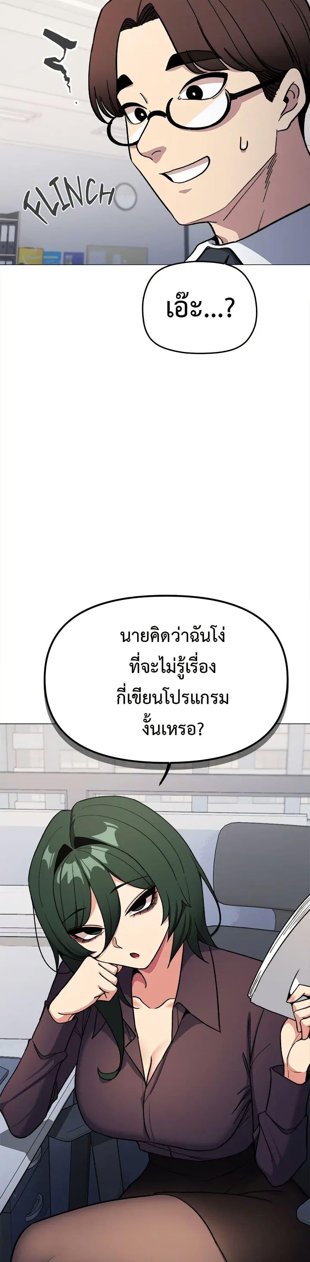 Doujin-Lc- อ่าน โดจิน มังฮวา เกาหลี ญี่ปุ่น จีน แปลไทย Stop Smoking ตอนที่ 1 2 3 4 5 6 7 8 9 10 11 12 13 14 ฟรี ไม่มีโฆษณา อ่าน โดจิน Manhwa เกาหลี ญี่ปุ่น จีน เรามีครบ คัดมาให้เน้นๆ โดจิน 18+ รับประกันความฟินโดย  Doujin Lc