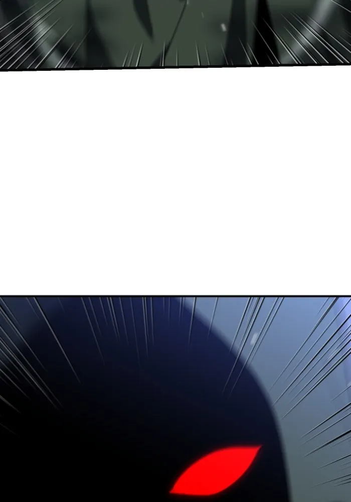 อดีตบอสหอคอย ตอนที่ 1 รูปที่ 226