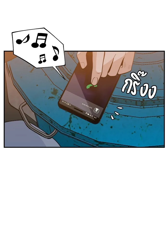 ห้องเรียนสาวแสบ ตอนที่ 39 รูปที่ 16