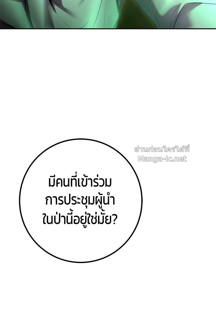 Doujin-Lc- อ่าน โดจิน มังฮวา เกาหลี ญี่ปุ่น จีน แปลไทย แกร่งเกินผู้กล้า แต่ซ่าไม่ได้ ตอนที่ 1 2 3 4 5 6 7 8 9 10 11 12 13 14 ฟรี ไม่มีโฆษณา อ่าน โดจิน Manhwa เกาหลี ญี่ปุ่น จีน เรามีครบ คัดมาให้เน้นๆ โดจิน 18+ รับประกันความฟินโดย Doujin Lc