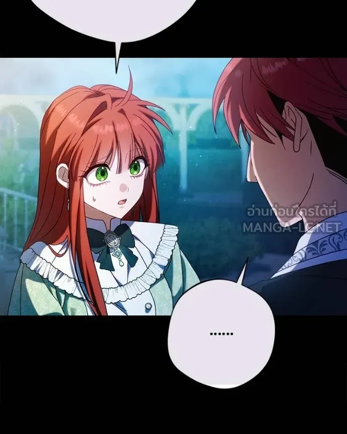 ถ้าเป็นนางร้าย ตอนที่ 51 รูปที่ 109