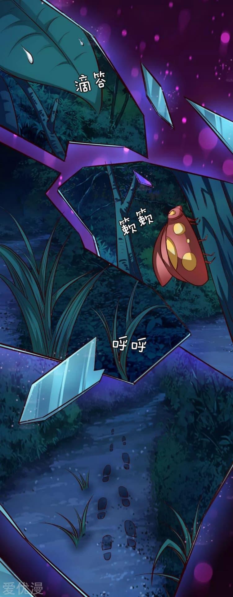 Manga-lc-com อ่านมังงะ อ่านการ์ตูน ออนไลน์ ฟรี The Master of Knife ตอนที่ 1 2 3 4 5 6 7 8 9 10 11 12 13 14 ฟรี ไม่มีโฆษณา Manga-lc - อ่าน มังงะ อ่าน การ์ตูน ออนไลน์ อ่านมังงะ ฟรี