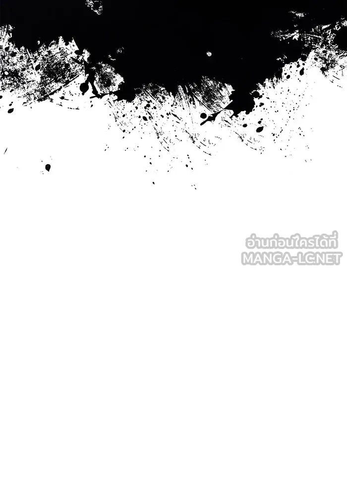 เอาชีวิตรอดในเกมฉบับคนเถื่อน ตอนที่ 76 นักรบผู้หนึ่ง รูปที่ 66