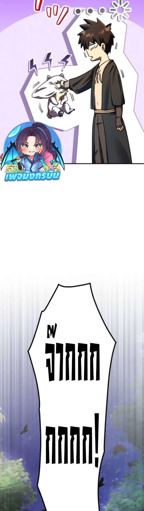 Manga-lc-com อ่านมังงะ อ่านการ์ตูน ออนไลน์ ฟรี I Became the Berserker of the World I Created ตอนที่ 1 2 3 4 5 6 7 8 9 10 11 12 13 14 ฟรี ไม่มีโฆษณา Manga-lc - อ่าน มังงะ อ่าน การ์ตูน ออนไลน์ อ่านมังงะ ฟรี