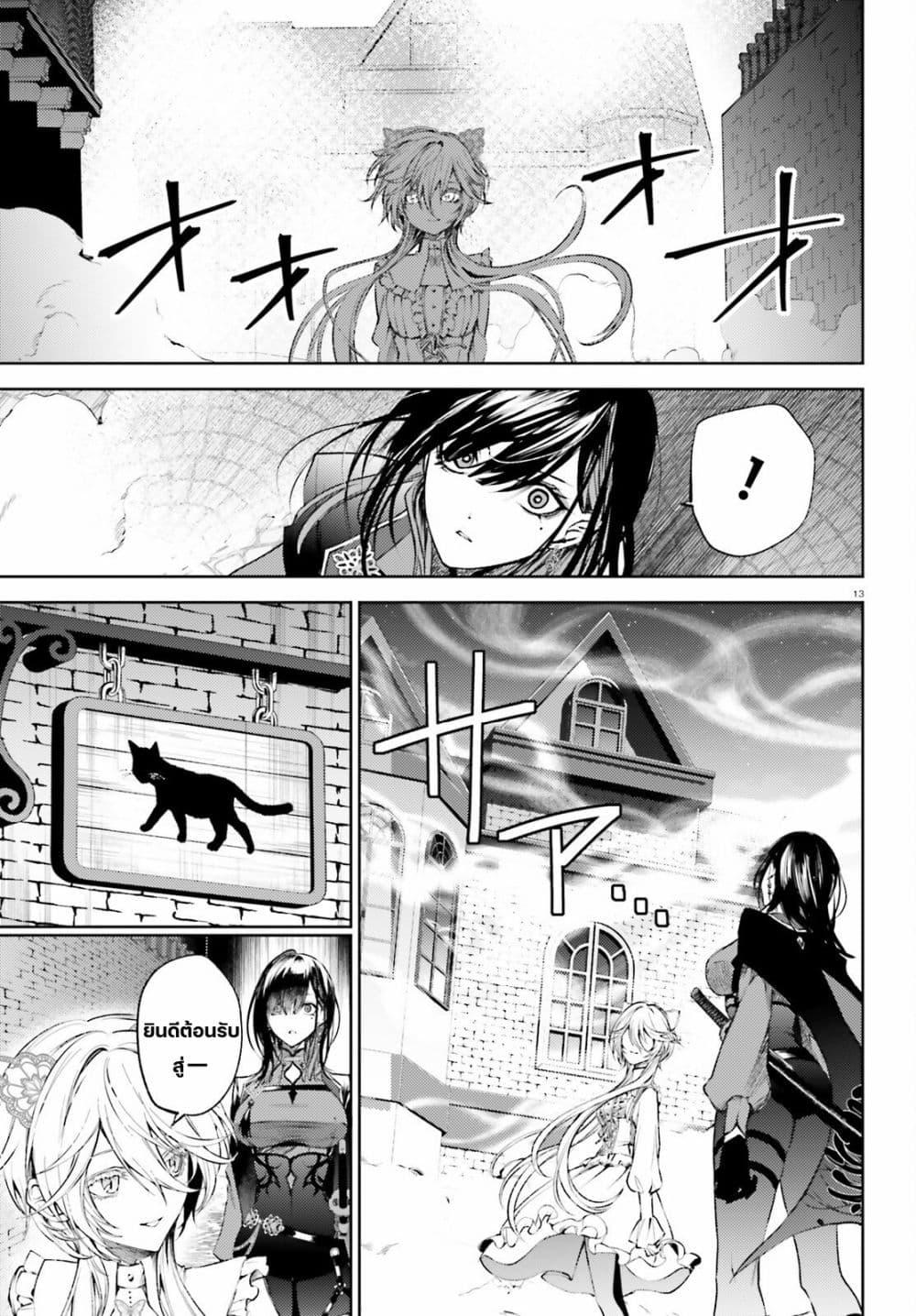 Manga-lc-com อ่านมังงะ อ่านการ์ตูน ออนไลน์ ฟรี Howling Blaze Souen no Kenshi to Fushi no Majo ตอนที่ 1 2 3 4 5 6 7 8 9 10 11 12 13 14 ฟรี ไม่มีโฆษณา Manga-lc - อ่าน มังงะ อ่าน การ์ตูน ออนไลน์ อ่านมังงะ ฟรี
