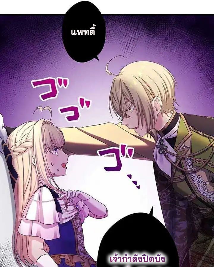 Manga-lc-com อ่านมังงะ อ่านการ์ตูน ออนไลน์ ฟรี The Legendary Assassin Reincarnated as the Beloved Youngest Daughter of a Royal Family ตอนที่ 1 2 3 4 5 6 7 8 9 10 11 12 13 14 ฟรี ไม่มีโฆษณา Manga-lc - อ่าน มังงะ อ่าน การ์ตูน ออนไลน์ อ่านมังงะ ฟรี