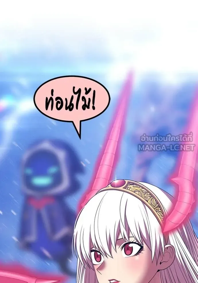 +99 ท่อนไม้ ตอนที่ 183 รูปที่ 40