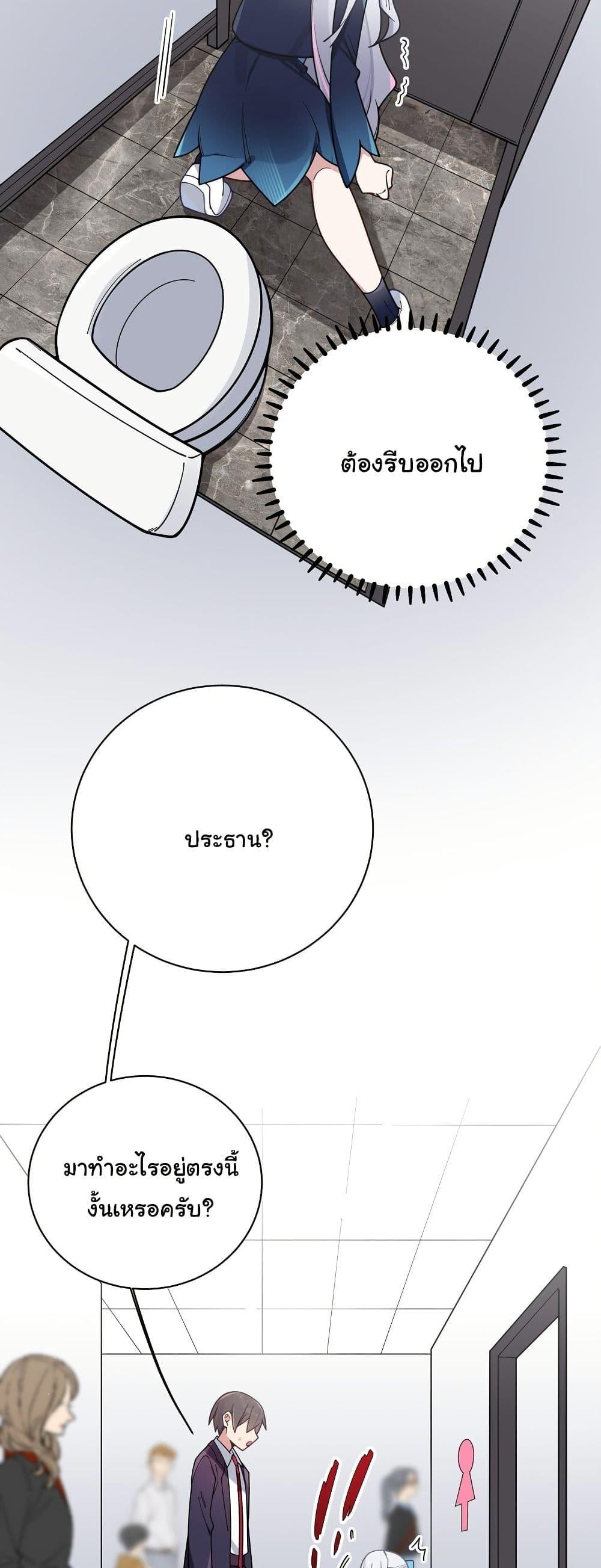 Manga-lc-com อ่านมังงะ อ่านการ์ตูน ออนไลน์ ฟรี Fake Girlfriend My Fault ตอนที่ 1 2 3 4 5 6 7 8 9 10 11 12 13 14 ฟรี ไม่มีโฆษณา Manga-lc - อ่าน มังงะ อ่าน การ์ตูน ออนไลน์ อ่านมังงะ ฟรี