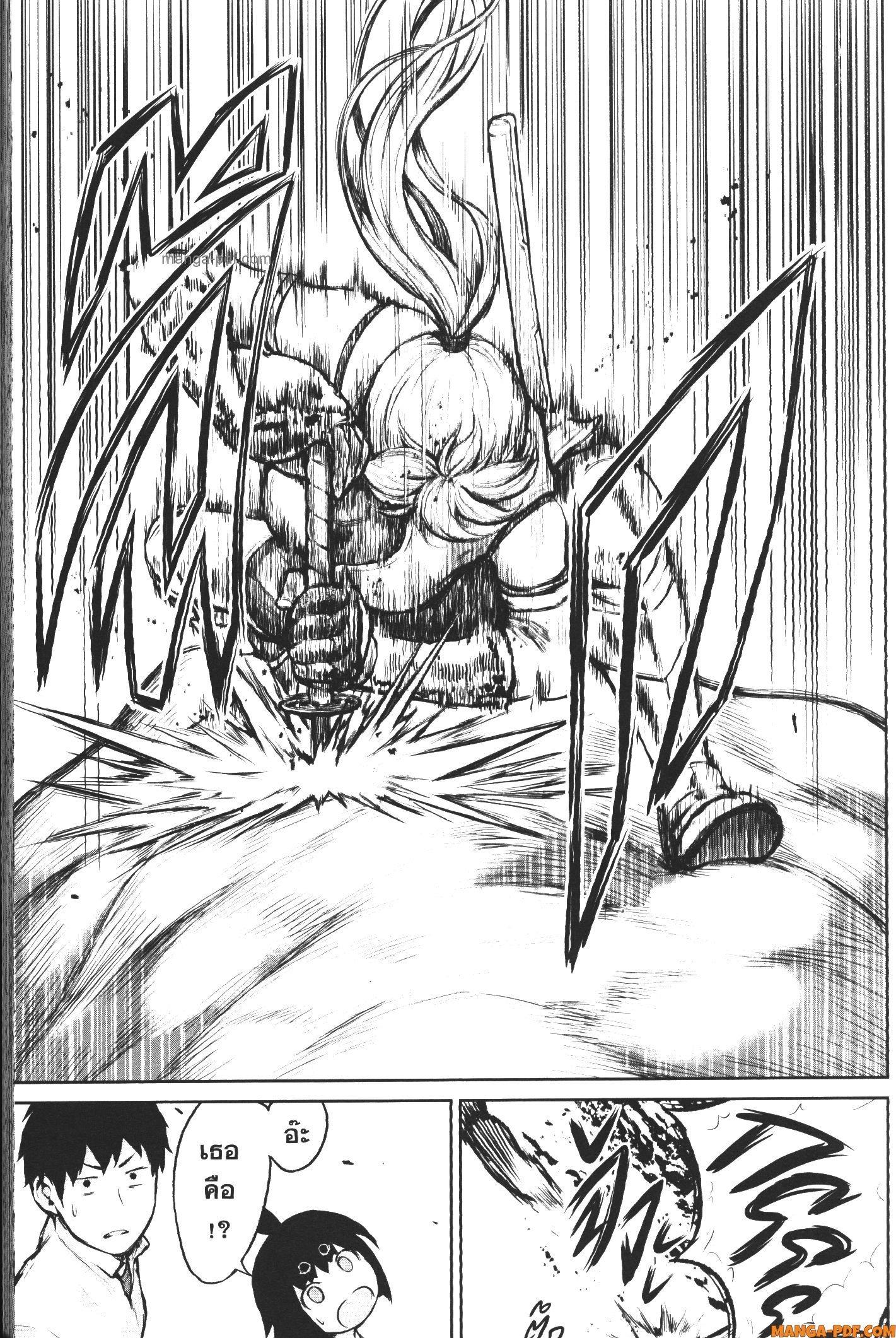 Manga-lc-com อ่านมังงะ อ่านการ์ตูน ออนไลน์ ฟรี Kaminaki Sekai no Kamisama Katsudou โลกนี้ โลกหน้า ข้าก็เป็นพระเจ้า ตอนที่ 1 2 3 4 5 6 7 8 9 10 11 12 13 14 ฟรี ไม่มีโฆษณา Manga-lc - อ่าน มังงะ อ่าน การ์ตูน ออนไลน์ อ่านมังงะ ฟรี