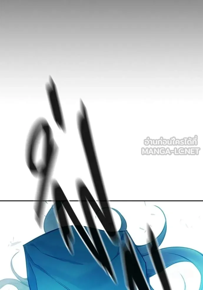 เยาวชนคนคุก ตอนที่ 76 รูปที่ 110