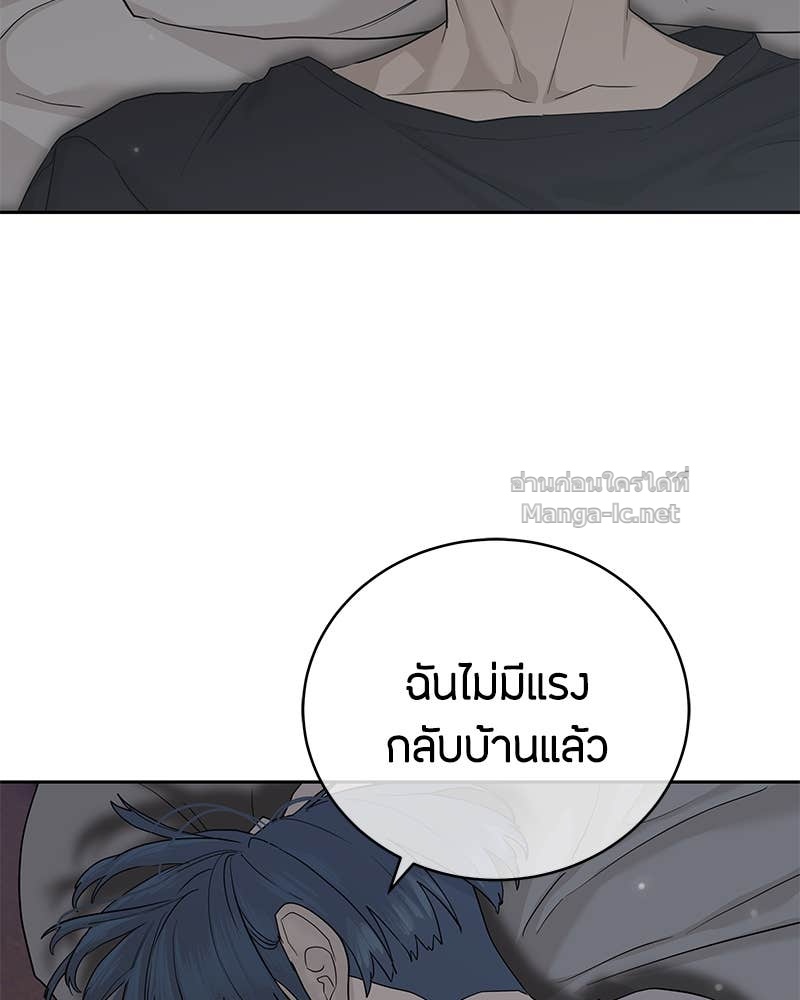 Doujin-Lc- อ่าน โดจิน มังฮวา เกาหลี ญี่ปุ่น จีน แปลไทย ข้าราชการพิเศษ ตอนที่ 1 2 3 4 5 6 7 8 9 10 11 12 13 14 ฟรี ไม่มีโฆษณา อ่าน โดจิน Manhwa เกาหลี ญี่ปุ่น จีน เรามีครบ คัดมาให้เน้นๆ โดจิน 18+ รับประกันความฟินโดย Doujin Lc