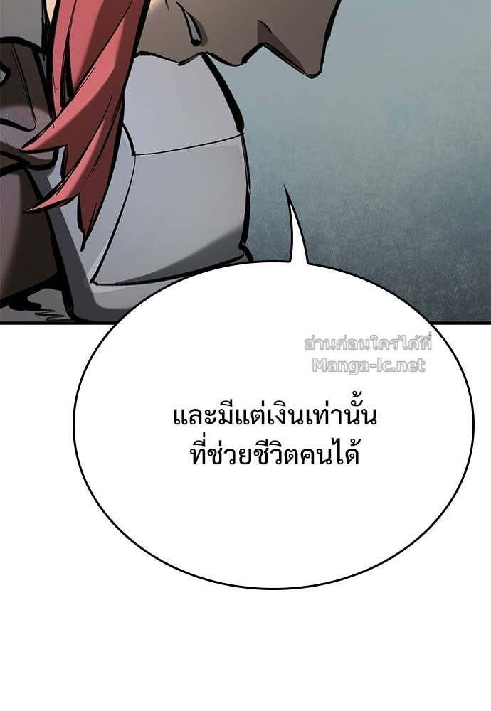 Doujin-Lc- อ่าน โดจิน มังฮวา เกาหลี ญี่ปุ่น จีน แปลไทย อัศวินวันเดียว ตอนที่ 1 2 3 4 5 6 7 8 9 10 11 12 13 14 ฟรี ไม่มีโฆษณา อ่าน โดจิน Manhwa เกาหลี ญี่ปุ่น จีน เรามีครบ คัดมาให้เน้นๆ โดจิน 18+ รับประกันความฟินโดย Doujin Lc