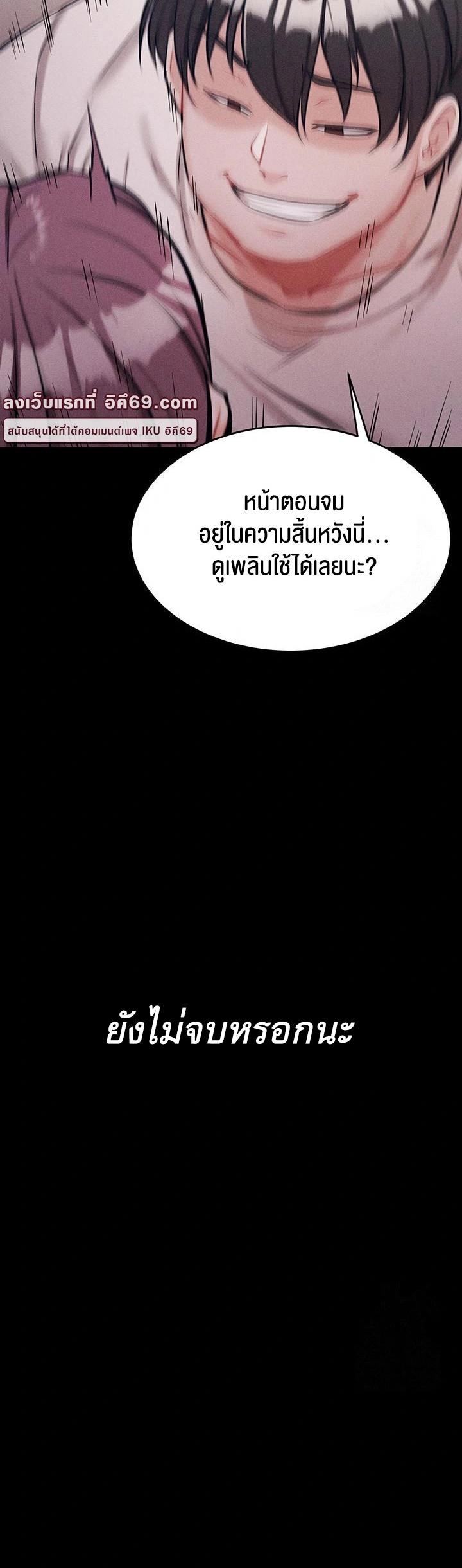 Doujin-Lc- อ่าน โดจิน มังฮวา เกาหลี ญี่ปุ่น จีน แปลไทย 1 ตอนที่ 1 2 3 4 5 6 7 8 9 10 11 12 13 14 ฟรี ไม่มีโฆษณา อ่าน โดจิน Manhwa เกาหลี ญี่ปุ่น จีน เรามีครบ คัดมาให้เน้นๆ โดจิน 18+ รับประกันความฟินโดย  Doujin Lc