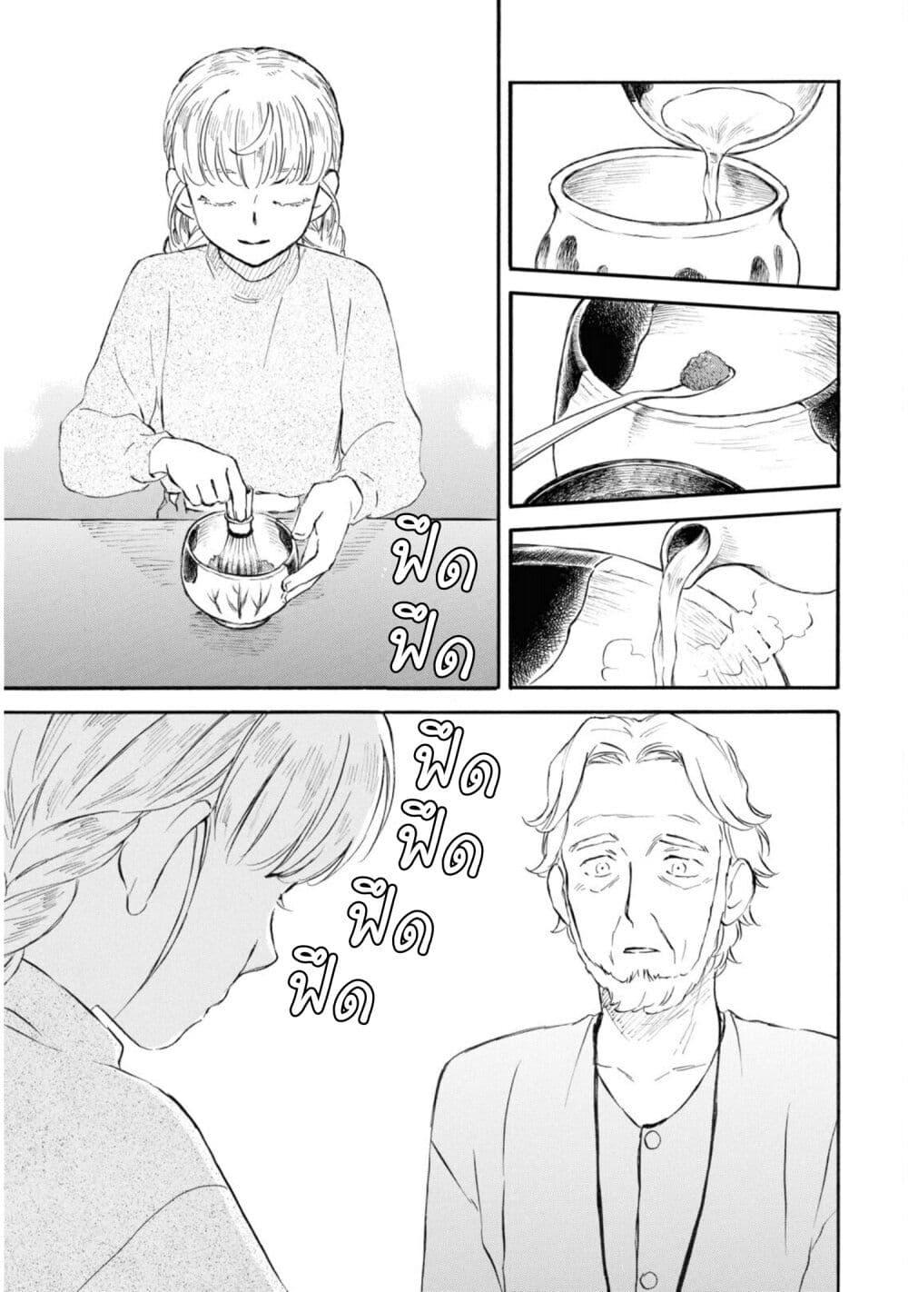 Manga-lc-com อ่านมังงะ อ่านการ์ตูน ออนไลน์ ฟรี Deaimon ตอนที่ 1 2 3 4 5 6 7 8 9 10 11 12 13 14 ฟรี ไม่มีโฆษณา Manga-lc - อ่าน มังงะ อ่าน การ์ตูน ออนไลน์ อ่านมังงะ ฟรี