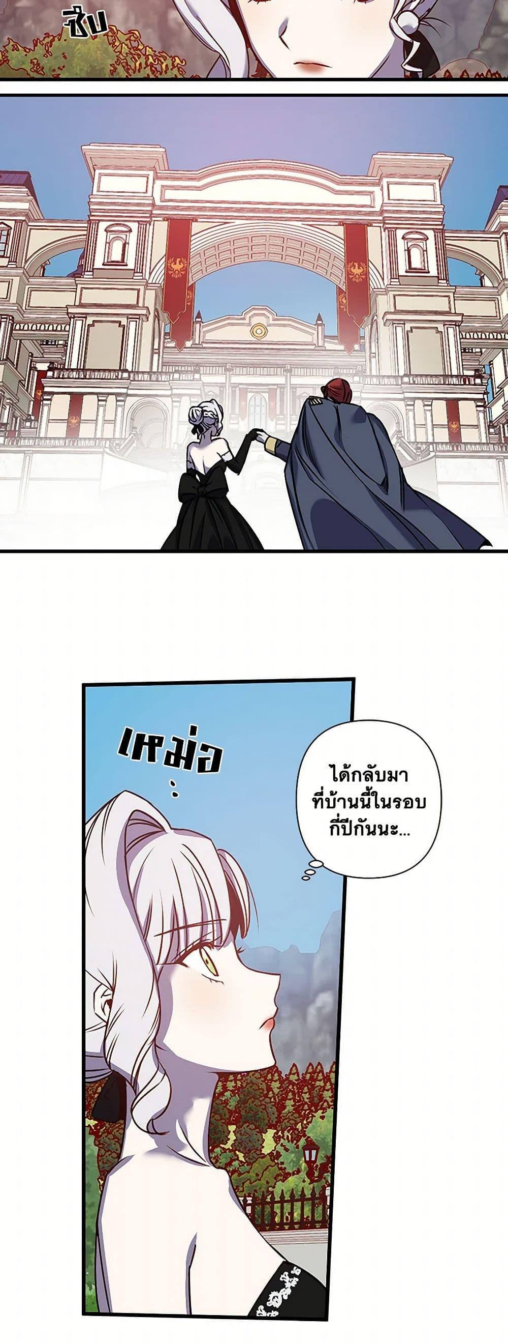 Manga-lc-com อ่านมังงะ อ่านการ์ตูน ออนไลน์ ฟรี Revenge Wedding ตอนที่ 1 2 3 4 5 6 7 8 9 10 11 12 13 14 ฟรี ไม่มีโฆษณา Manga-lc - อ่าน มังงะ อ่าน การ์ตูน ออนไลน์ อ่านมังงะ ฟรี