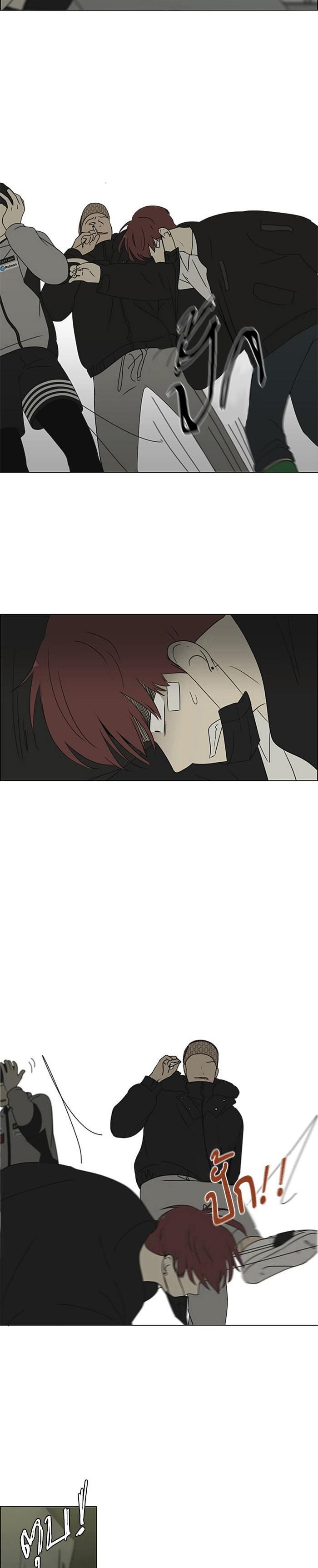 Manga-lc-com อ่านมังงะ อ่านการ์ตูน ออนไลน์ ฟรี Love Revolution รักนี้ต้องปฏิวัติ ตอนที่ 1 2 3 4 5 6 7 8 9 10 11 12 13 14 ฟรี ไม่มีโฆษณา Manga-lc - อ่าน มังงะ อ่าน การ์ตูน ออนไลน์ อ่านมังงะ ฟรี