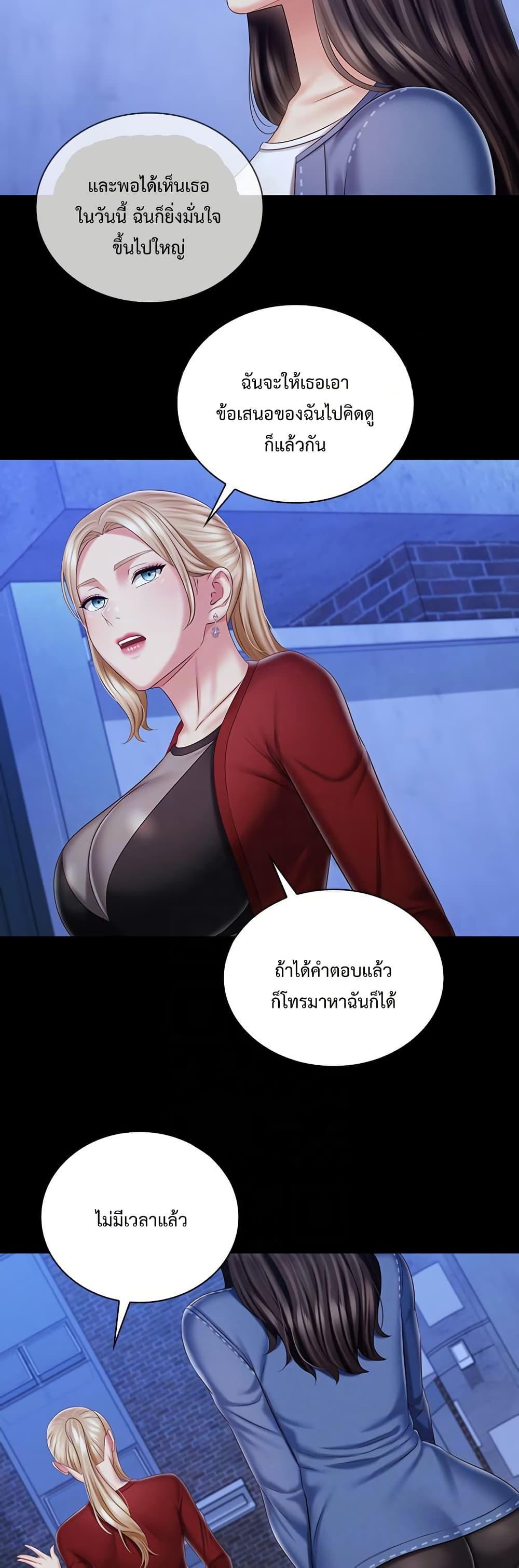 Doujin-Lc- อ่าน โดจิน มังฮวา เกาหลี ญี่ปุ่น จีน แปลไทย My Sister’s Duty ตอนที่ 1 2 3 4 5 6 7 8 9 10 11 12 13 14 ฟรี ไม่มีโฆษณา อ่าน โดจิน Manhwa เกาหลี ญี่ปุ่น จีน เรามีครบ คัดมาให้เน้นๆ โดจิน 18+ รับประกันความฟินโดย  Doujin Lc