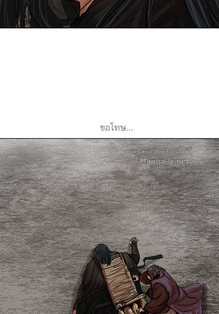 Doujin-Lc- อ่าน โดจิน มังฮวา เกาหลี ญี่ปุ่น จีน แปลไทย องครักษ์แห่งอัครสกุลจาง ตอนที่ 1 2 3 4 5 6 7 8 9 10 11 12 13 14 ฟรี ไม่มีโฆษณา อ่าน โดจิน Manhwa เกาหลี ญี่ปุ่น จีน เรามีครบ คัดมาให้เน้นๆ โดจิน 18+ รับประกันความฟินโดย Doujin Lc