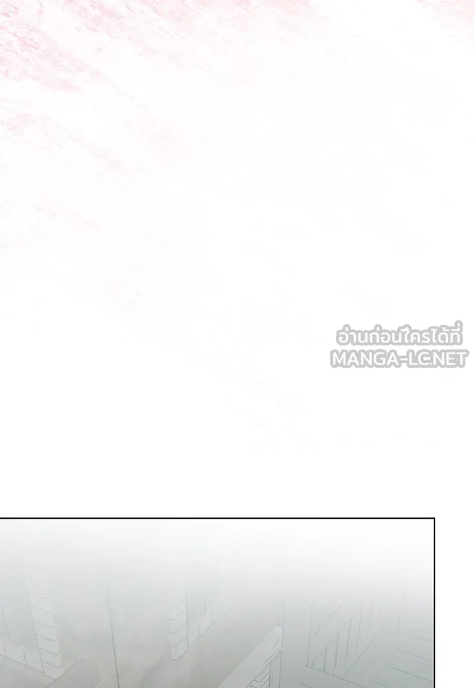 ยัยจิ๋วสมองแจ๋ว ตอนที่ 39 รูปที่ 81