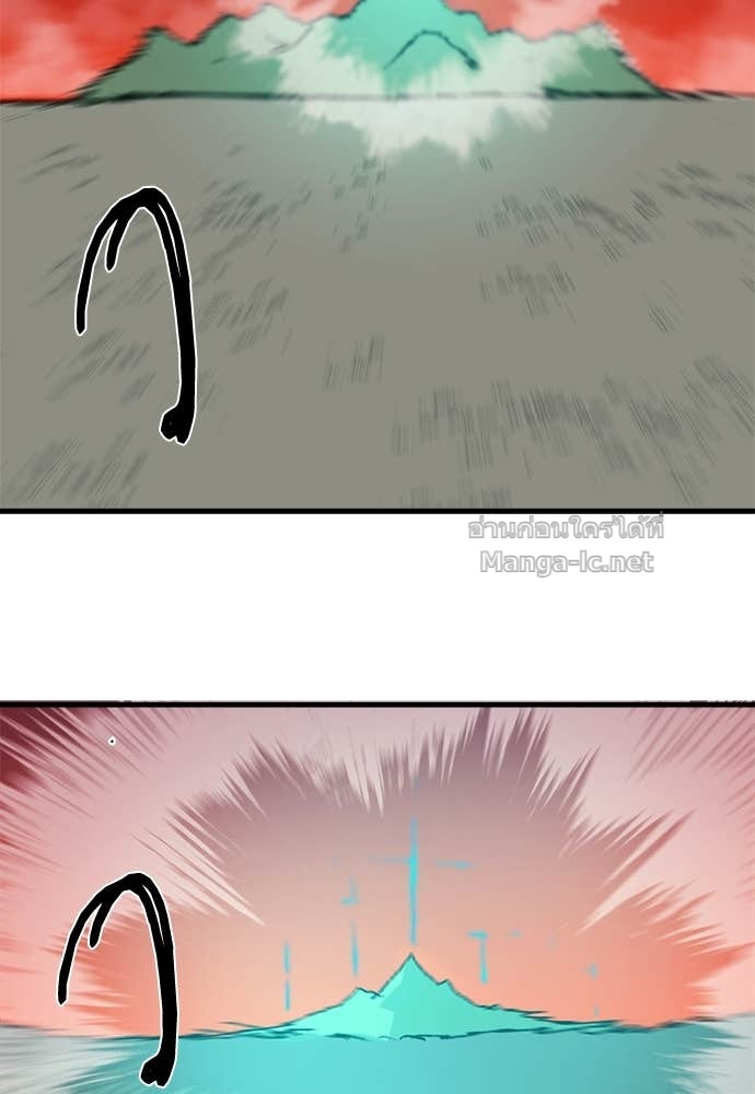 Doujin-Lc- อ่าน โดจิน มังฮวา เกาหลี ญี่ปุ่น จีน แปลไทย สารสุดท้ายจากโครงกระดูก ตอนที่ 1 2 3 4 5 6 7 8 9 10 11 12 13 14 ฟรี ไม่มีโฆษณา อ่าน โดจิน Manhwa เกาหลี ญี่ปุ่น จีน เรามีครบ คัดมาให้เน้นๆ โดจิน 18+ รับประกันความฟินโดย Doujin Lc