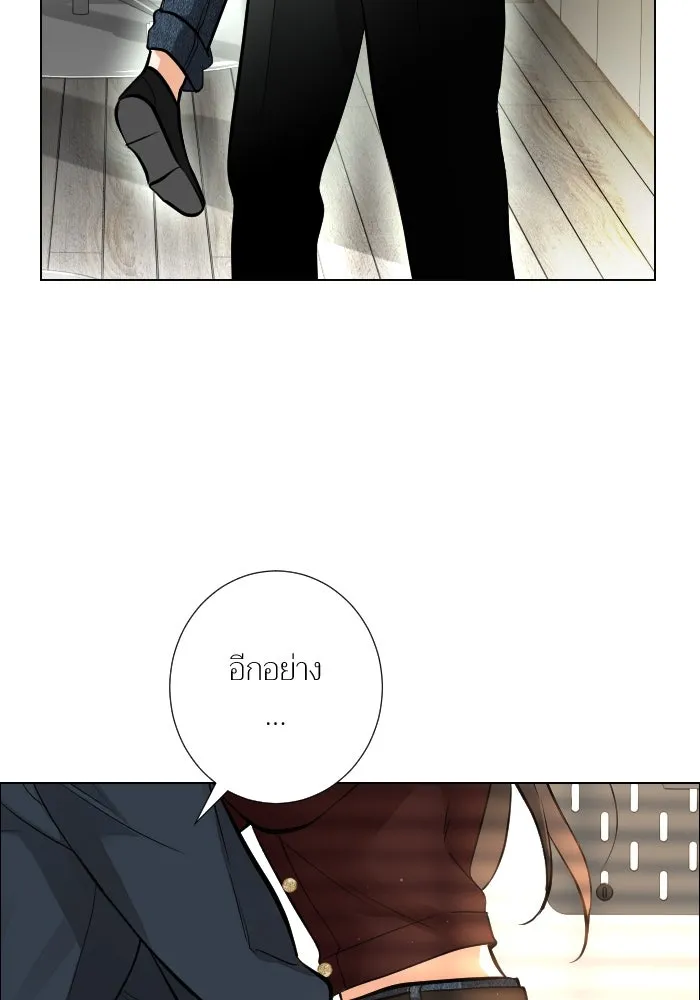 2nd Love หนุ่มเฮ้วสาวbrเปรี้ยวรักเดียวโด ตอนที่ 44 รูปที่ 62