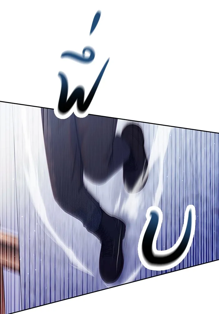 คู่มือคว้าหัวใจนายตัวร้าย ตอนที่ 29 รูปที่ 67