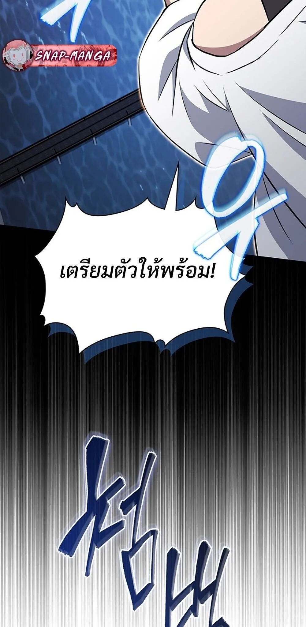 How to Survive Restructuring ว_ธ_เอาต_วรอดจากการปร_บโครงสร_าง ตอนที่ ตอนที่ 60 รูปที่ 78