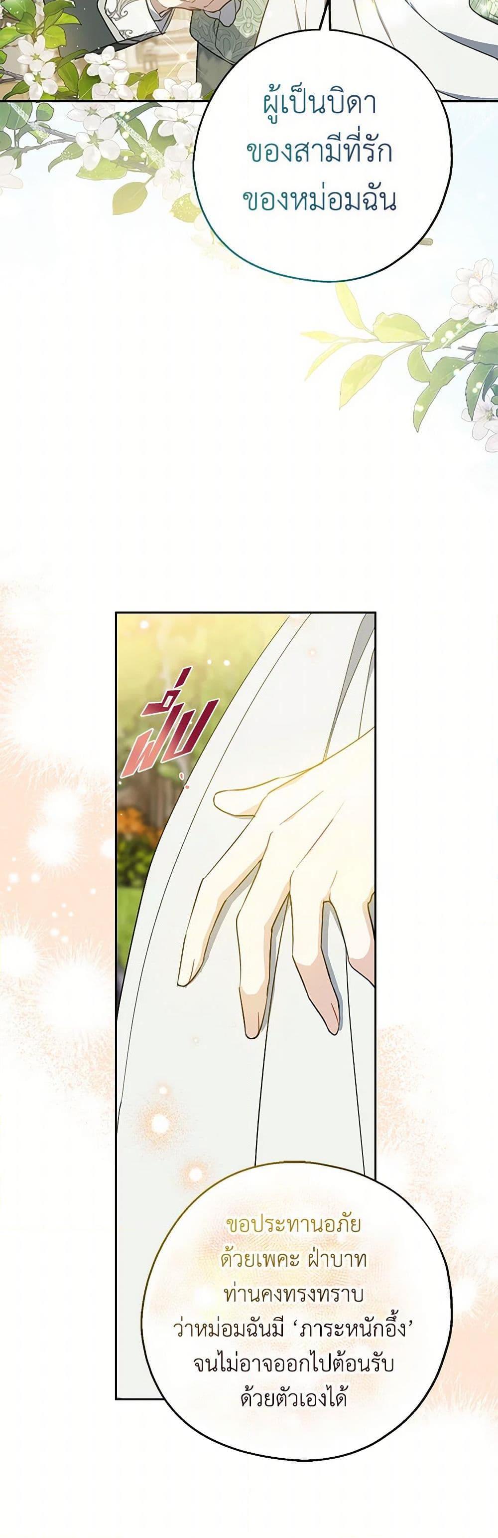 Manga-lc-com อ่านมังงะ อ่านการ์ตูน ออนไลน์ ฟรี Here Comes The Silver Spoon! ตอนที่ 1 2 3 4 5 6 7 8 9 10 11 12 13 14 ฟรี ไม่มีโฆษณา Manga-lc - อ่าน มังงะ อ่าน การ์ตูน ออนไลน์ อ่านมังงะ ฟรี