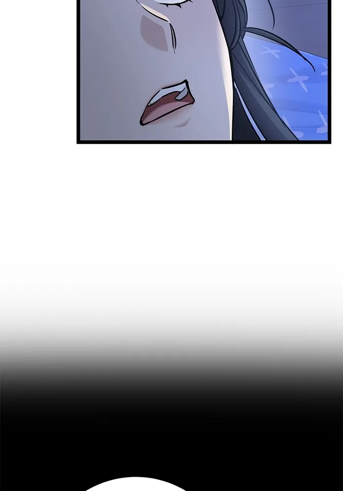 ราชินีนักบู๊ ตอนที่ 8 รูปที่ 146