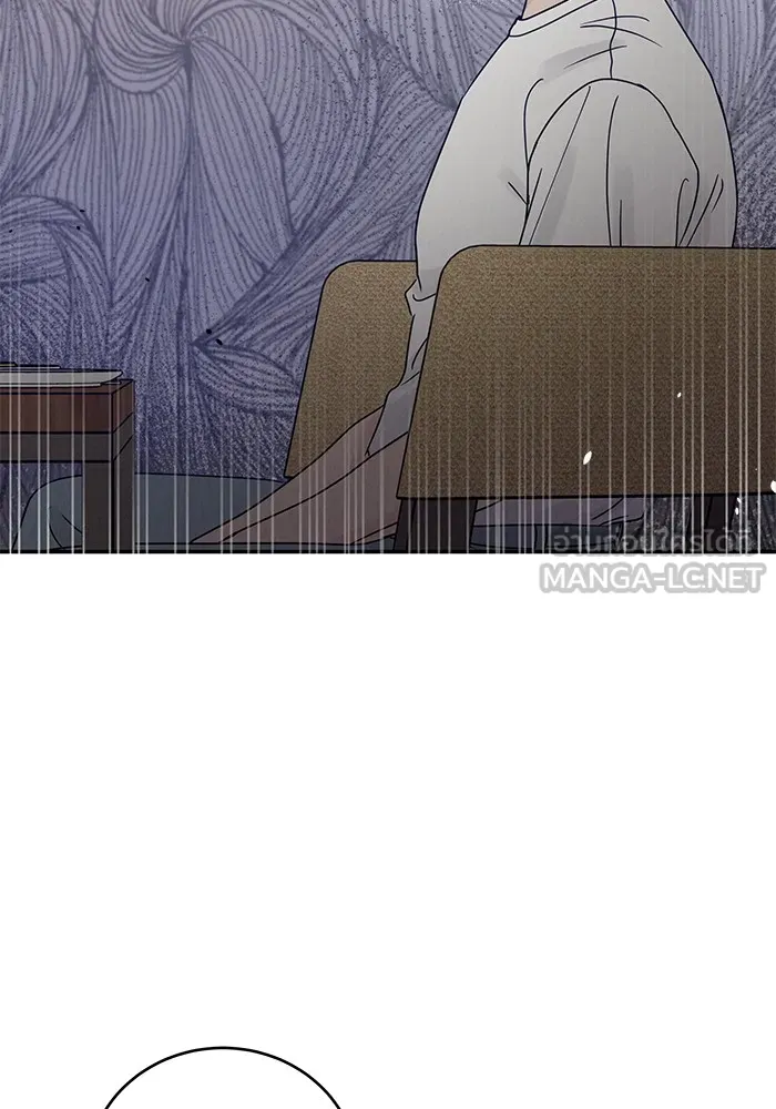 รักหลอกหยอกแฟนเก่า ตอนที่ 7 รูปที่ 93