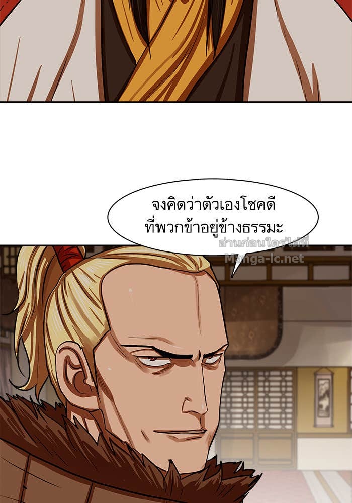 Doujin-Lc- อ่าน โดจิน มังฮวา เกาหลี ญี่ปุ่น จีน แปลไทย องครักษ์แห่งอัครสกุลจาง ตอนที่ 1 2 3 4 5 6 7 8 9 10 11 12 13 14 ฟรี ไม่มีโฆษณา อ่าน โดจิน Manhwa เกาหลี ญี่ปุ่น จีน เรามีครบ คัดมาให้เน้นๆ โดจิน 18+ รับประกันความฟินโดย Doujin Lc