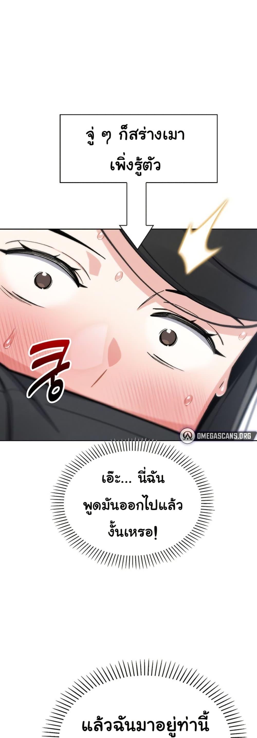 Doujin-Lc- อ่าน โดจิน มังฮวา เกาหลี ญี่ปุ่น จีน แปลไทย My Daughter ตอนที่ 1 2 3 4 5 6 7 8 9 10 11 12 13 14 ฟรี ไม่มีโฆษณา อ่าน โดจิน Manhwa เกาหลี ญี่ปุ่น จีน เรามีครบ คัดมาให้เน้นๆ โดจิน 18+ รับประกันความฟินโดย  Doujin Lc
