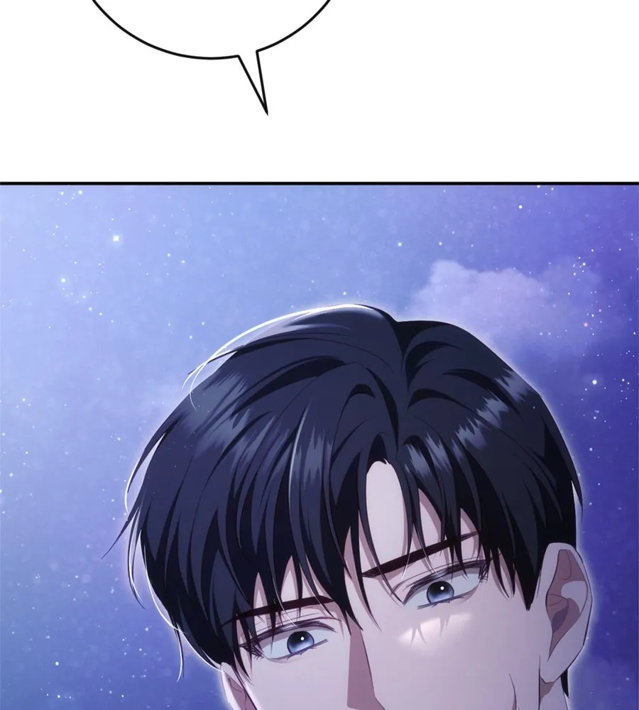 เบื้องหลังรอยยิ้มของเจ้าหญิง ตอนที่ 36 รูปที่ 218