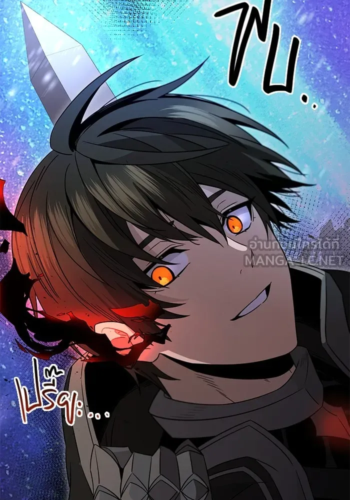 พลิกชะตาคว้าไอเทมระดับเทพ ตอนที่ 2 ซากปรักหักพังขนาดใหญ่ (2) รูปที่ 132