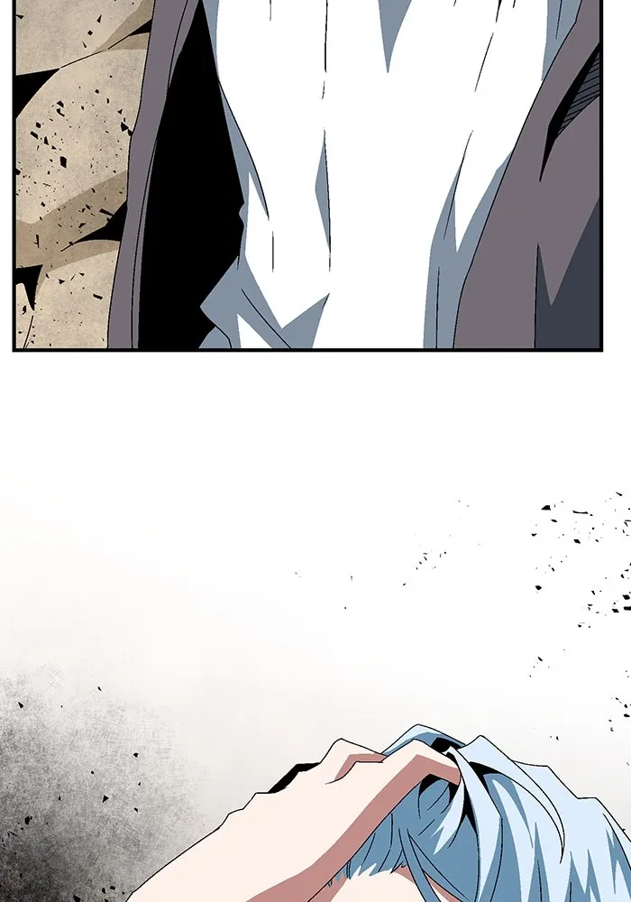 หนึ่งก้าวสู่เจ้ามาร ตอนที่ 60 ยูเรีย (2) รูปที่ 20