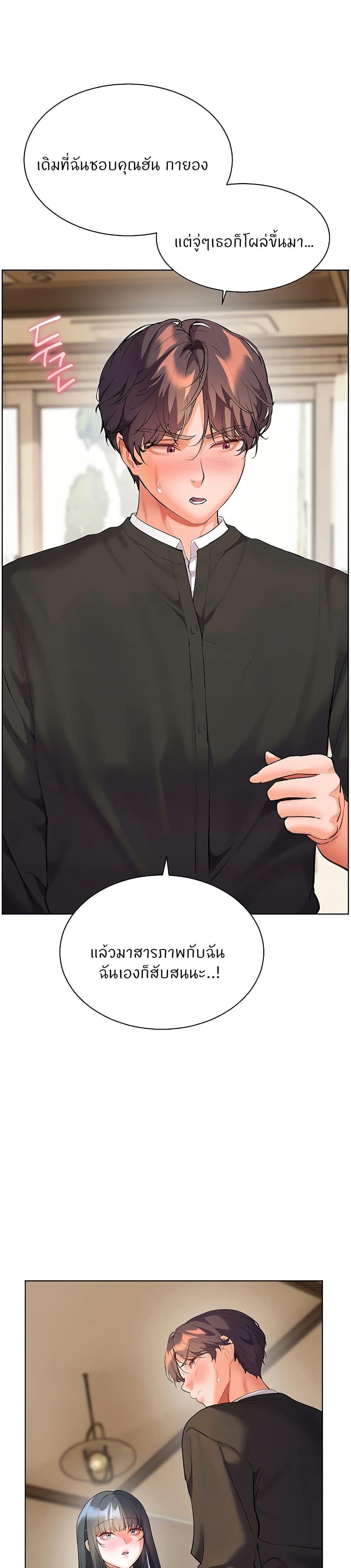 Doujin-Lc- อ่าน โดจิน มังฮวา เกาหลี ญี่ปุ่น จีน แปลไทย Teacher’s Efforts ตอนที่ 1 2 3 4 5 6 7 8 9 10 11 12 13 14 ฟรี ไม่มีโฆษณา อ่าน โดจิน Manhwa เกาหลี ญี่ปุ่น จีน เรามีครบ คัดมาให้เน้นๆ โดจิน 18+ รับประกันความฟินโดย  Doujin Lc