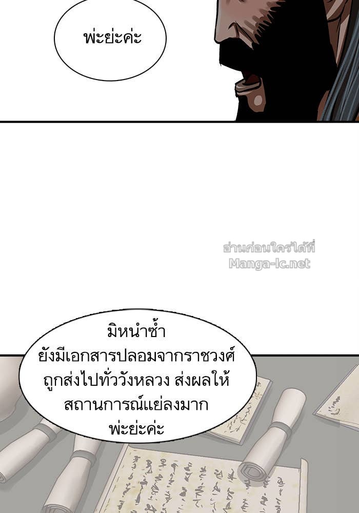 Doujin-Lc- อ่าน โดจิน มังฮวา เกาหลี ญี่ปุ่น จีน แปลไทย องครักษ์แห่งอัครสกุลจาง ตอนที่ 1 2 3 4 5 6 7 8 9 10 11 12 13 14 ฟรี ไม่มีโฆษณา อ่าน โดจิน Manhwa เกาหลี ญี่ปุ่น จีน เรามีครบ คัดมาให้เน้นๆ โดจิน 18+ รับประกันความฟินโดย Doujin Lc