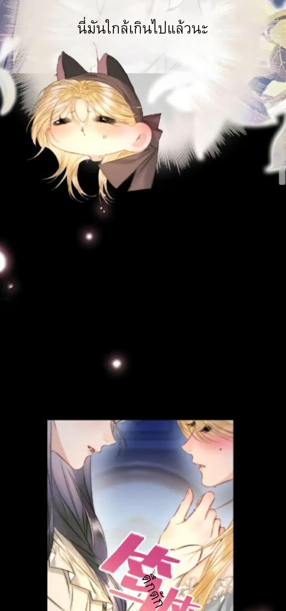 Manga-lc-com อ่านมังงะ อ่านการ์ตูน ออนไลน์ ฟรี Give Me Her Kiss ตอนที่ 1 2 3 4 5 6 7 8 9 10 11 12 13 14 ฟรี ไม่มีโฆษณา Manga-lc - อ่าน มังงะ อ่าน การ์ตูน ออนไลน์ อ่านมังงะ ฟรี