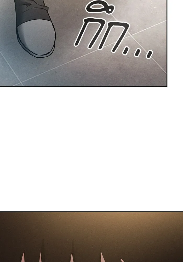 นักดาบอัจฉริยะจากอะคาเดมี ตอนที่ 11 รูปที่ 98