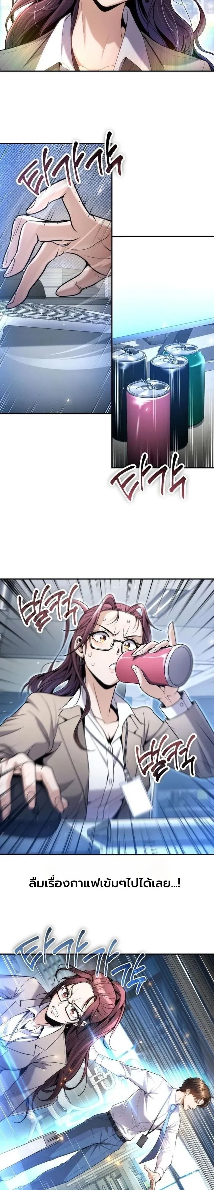 Manga-lc-com อ่านมังงะ อ่านการ์ตูน ออนไลน์ ฟรี The Money Keeps Piling Up Even If I Spend It ยิ่งใช้เงินทำไม ตอนที่ 1 2 3 4 5 6 7 8 9 10 11 12 13 14 ฟรี ไม่มีโฆษณา Manga-lc - อ่าน มังงะ อ่าน การ์ตูน ออนไลน์ อ่านมังงะ ฟรี